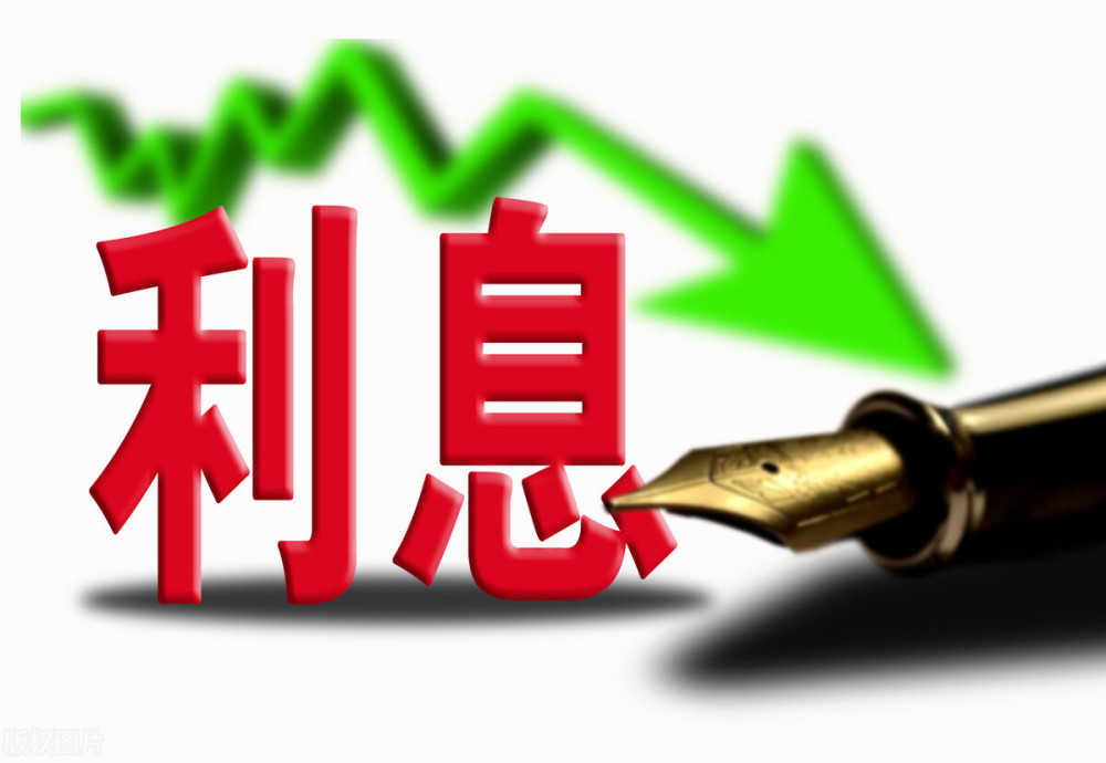 重庆急借钱